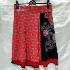 新品タグ付 Desigual デシグアル スカート Sのサムネイル