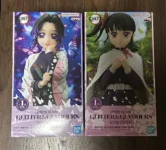 【新品・未開封】鬼滅の刃 胡蝶しのぶ 栗花落カナヲ プライズ フィギュア