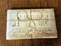 【新品未使用】今治謹製 紋織タオル ウォッシュタオル ２枚セット