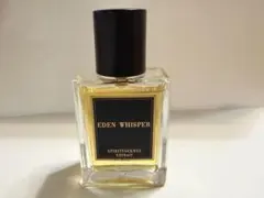 エディット レスパス ユズキ オードパルファン 50ml - メルカリ
