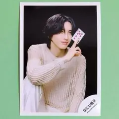 道枝駿佑まとめ売り なにわ男子 大幅値下げ中 モデルプレス on X: 