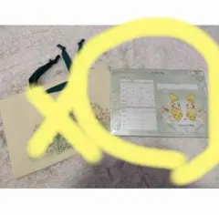 2026年最新】婚姻届 ピカチュウの人気アイテム - メルカリ