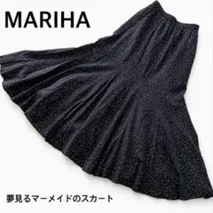 MARIHA マリハ 夢見るマーメイドのスカート ロングスカート ドット 36のサムネイル