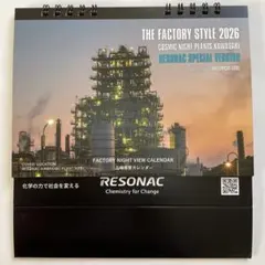 Item thumbnail for item b4e83b18-61e3-45e9-8ea3-72d5742feb19