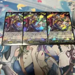 2026年最新】彩虹の奇術師レイヴォスの人気アイテム - メルカリ
