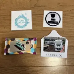 2025年最新】鉄道グッズ・鉄道部品の人気アイテム - メルカリ