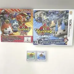 妖怪ウォッチ バスターズ 赤猫団 白犬隊 月兎組 3DS ソフト カセット