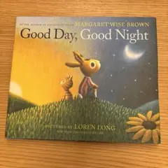 yugi様 リクエスト 2点 まとめ商品