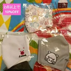 ドラッグストアーズ/drug store's/ノベルティ/冷感マスク/新品/3点のサムネイル