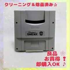 ☆まとめ買い値下げ☆　良品♪激安　スーパーゲームボーイ　スーファミ　ファミコン