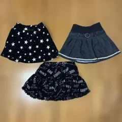ガールズ スカート 3点セット 140 まとめ売り