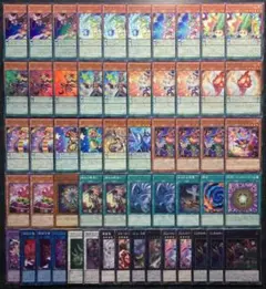 遊戯王 EMEm竜剣士 ペンデュラム 55枚 構築済みデッキ EXデッキ付き