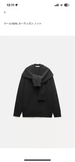 Item thumbnail for item 77978e4e-0a37-4dc9-9295-34a14fc92db7