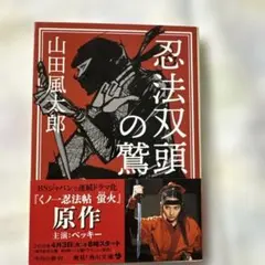 Item thumbnail for item fe76bac8-913e-49da-a28b-963ddf367908