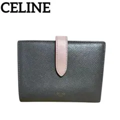 【外側美品】セリーヌ CELINE ミディアム　ストラップウォレット　灰　ピンク
