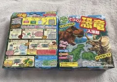 2個セット　白元アース てづくり恐竜入浴剤 りんごの香りのサムネイル