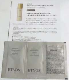 Item thumbnail for item bc4da31f-267c-416d-a86b-e3e14c9dbcc3