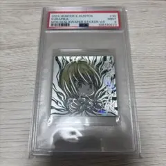 ハンターハンター シールウエハース クラピカ HR ps9