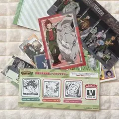 Item thumbnail for item 3170c496-c53b-48e2-82e8-28e882302e7b