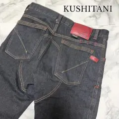 クシタニ×エドウィン KBK01 E WORK CORDURAパンツ サイズ30 - メルカリ