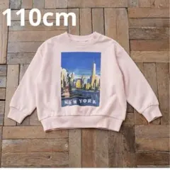 k.elly様 リクエスト 2点 まとめ商品