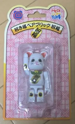 匿名配送 ブリキ製招き猫 ビリケン商会 白 日本製 希少 - メルカリ