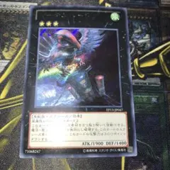 Item thumbnail for item 5dfba046-e553-4185-bcd5-6f534012c3ed