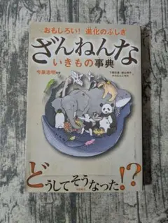 Item thumbnail for item da06f296-0073-4f18-8e13-ae8f938470bf