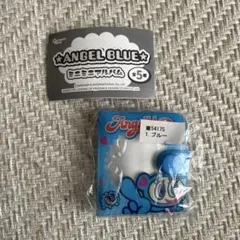 Angel Blue ミニミニアルバム　ブルー
