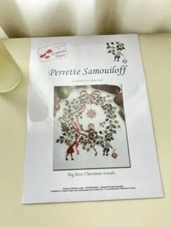 Perrette Samouiloff サモイロフ　クロスステッチ図案