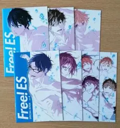 2026年最新】free 松岡凛の人気アイテム - メルカリ