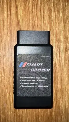 2025年最新】smart bimmerの人気アイテム - メルカリ