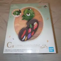 パスカルシーンピクシーフィギュア