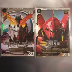 Item thumbnail for item 5452e8b3-0e0d-4a5d-ac47-7d35ad5a8af0