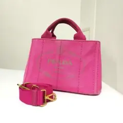 美品☆　プラダ　2way　カナパ　ハンドバッグ　ショルダーバッグ　キャンバス