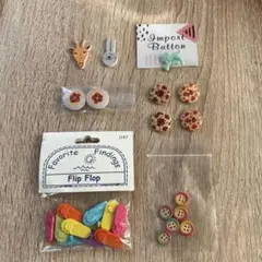 ボタン各種（インポート品　キリン　うさぎ　サンダル　ウッド　花　など）