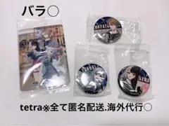 す*す様 にじさんじ くら寿司 コラボ カード ビッくらポン 缶バッジ SMC組