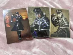 大慶直胤　個ブロ　坂龍飛騰　刀ミュ