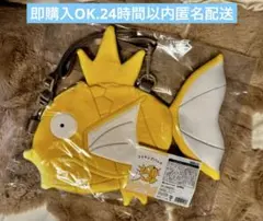 2026年最新】ピカピカボックス 未開封の人気アイテム - メルカリ