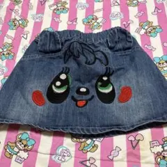 本日限定価格★110