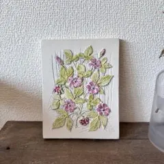 2026年最新】スウェーデン 陶板の人気アイテム - メルカリ