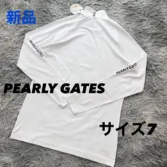 新品　パーリーゲイツ　モックネック　長袖シャツ　インナー　秋冬　ホワイト　7