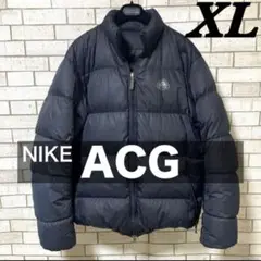 希少 ナイキ ACG ダウンジャケット リバーシブル 旧ロゴ 肉厚 黒 L NIKE - 定5万 新品 NIKE ACG Lサイズ パファージャケット ダウン