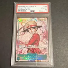 PSA10】モンキー・D・ルフィ SEC-P OP13-118 - メルカリ