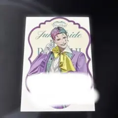 にじさんじ ジョー・カー ジューンブライド 特典ランダムカード