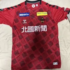 2026年最新】豊田陽平 ユニフォームの人気アイテム - メルカリ