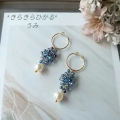 がすぱーる様 リクエスト 4点 まとめ商品