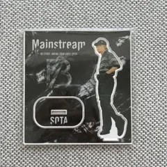 2026年最新】MAINSTREAM ソウタの人気アイテム - メルカリ