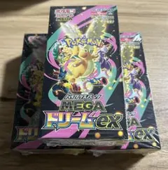 ポケモンカードゲーム MEGAドリームex 3BOX シュリンク付き