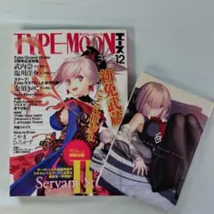 3845 FGO 沖田総司　Ａ−４クリアファイル タイプムーンエース fgo 沖田総司 TYPE-MOONエース特典クリアファイル - メルカリ